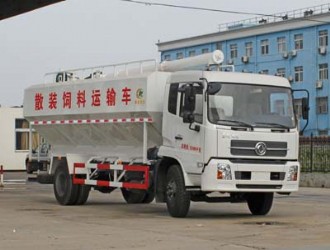 東風天錦散裝飼料車